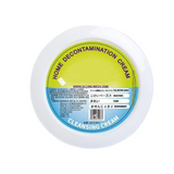 Magic,Crema limpiadora y quitamanchas multifuncional, limpiador de zapatos blancos,crema limpiadora multiusos sin enjuague.Kit de 260 gms con esponja.