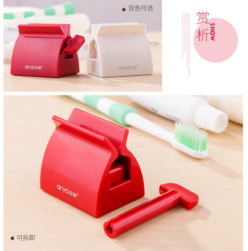Creative Toothpaste Squeezer Dispenser Holder