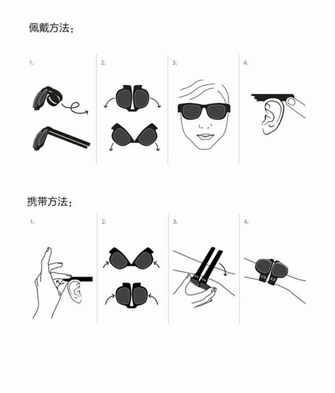 Slap Foldable Wristband Sunglasses